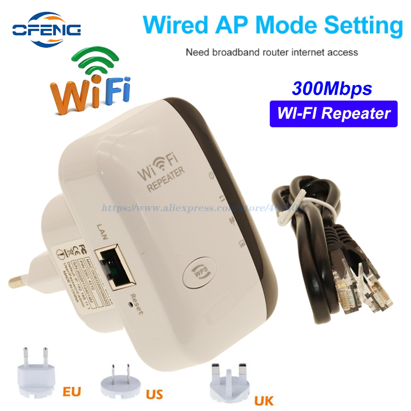 Wifi Range Extender - 무선 와이파이 리피터, 장거리 와이파이 확장기,